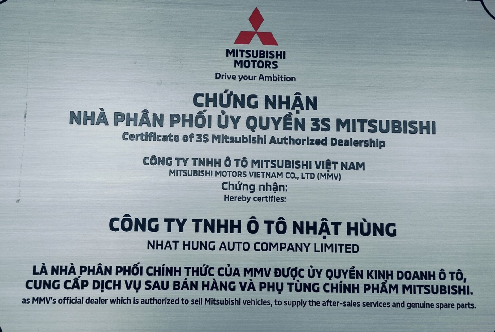z5626162031529 1bf7304c552a2c18b9a7b6aabb2507d6 Mitsubishi